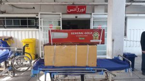 اهدای یک دستگاه اسپلیت به بیمارستان شهید انصاری رودسر